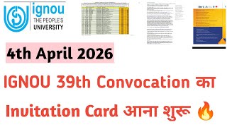 Ignou 39Th Convocation अलग अलग Rc न अपन Invitation Card जर कए
