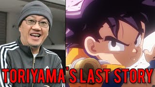 HUGE DRAGON BALL DAIMA NEWS & Toriyama's Involvement! | The Future of the Franchise Discussed!