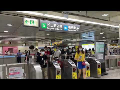 Cómo llegar al animado Ximending por Taipei MRT. 如何搭乘臺北市捷運到達熱鬧的西門町。西班牙文版。