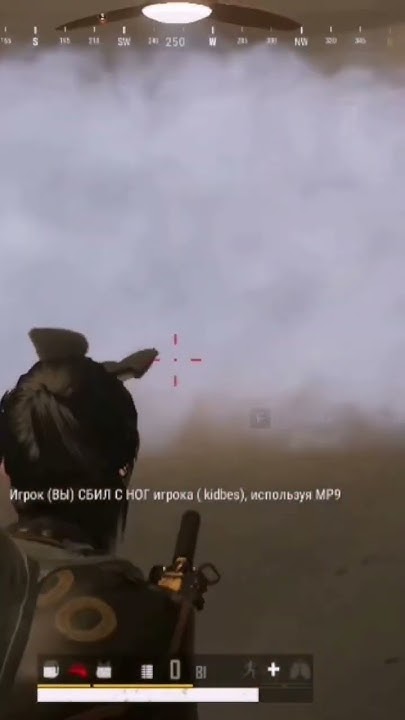 Йожик в тумане - YouTube