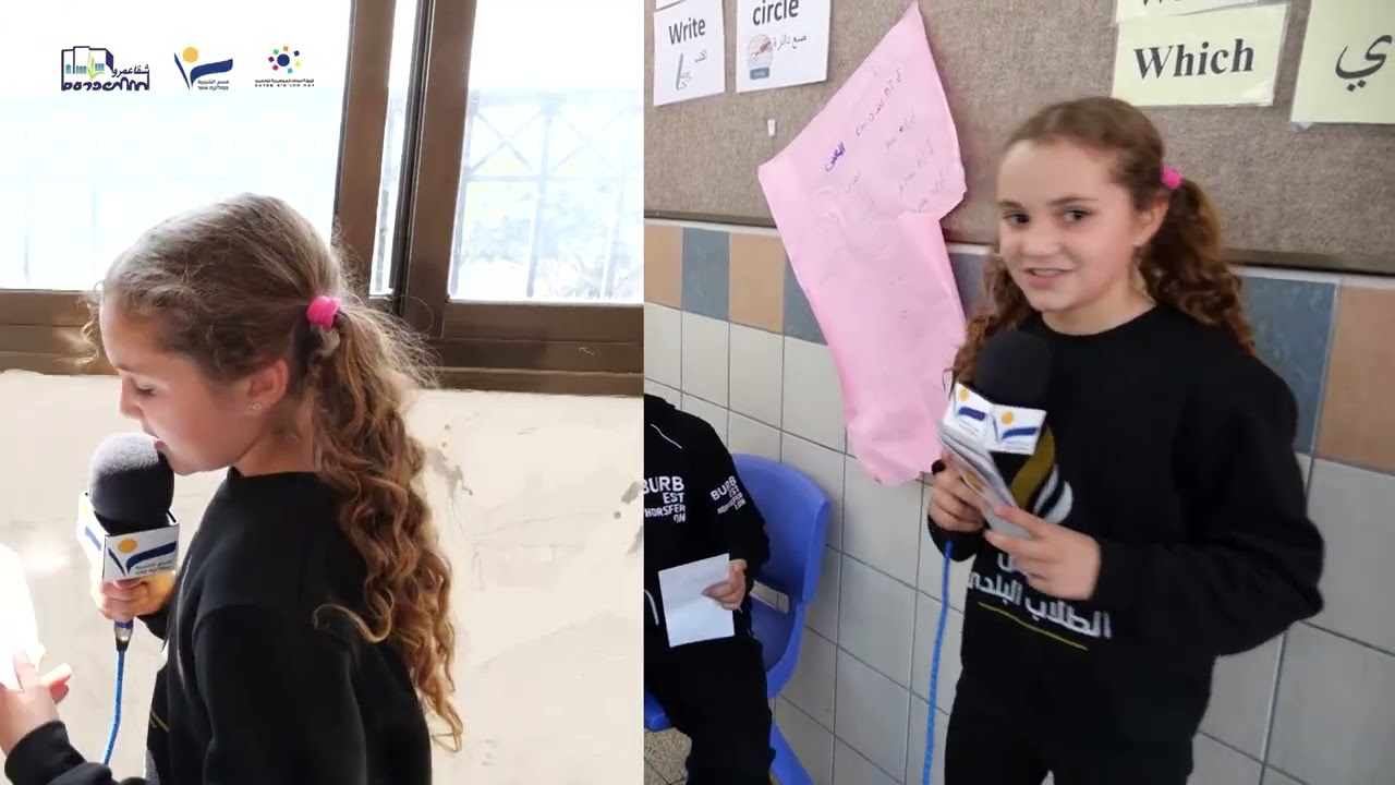 الحلقة الرابعة من برنامج سؤال اليوم بقول مع تاليا وسيلا