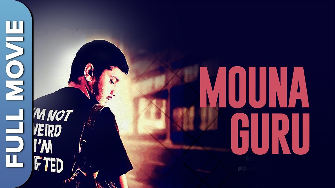 Mouna Guru    Tamil Action Thriller Full Movie  Arulnidhi  Ineya  Tamil Full movies