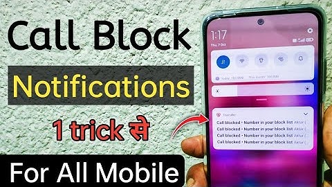 How to turn on notification of blocked calls in any mobile? Ali YouTuber