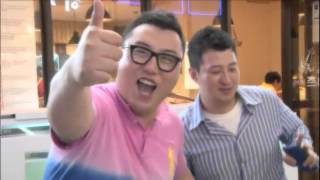 VJ특공대 - VJs on the Scene 20120713 # 013
