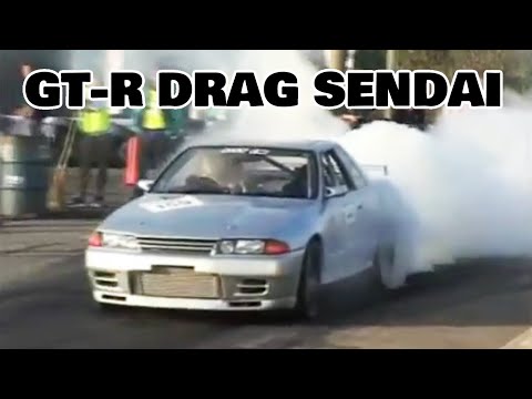 'NITTO' 10.1 @ 154 MPH - NISSAN SKYLINE R34 - TEST N T ... 'NITTO' 10.1 @ 154 MPH - NISSAN SKYLINE R34 - TEST N T ...
