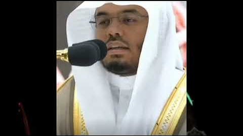 تلاوة فضيلة الشيخ.د.#ياسر_الدوسري من#سورةص#تلاوة_خاشعة #تلاوات #المسجد_الحرام #المدينة_المنورة