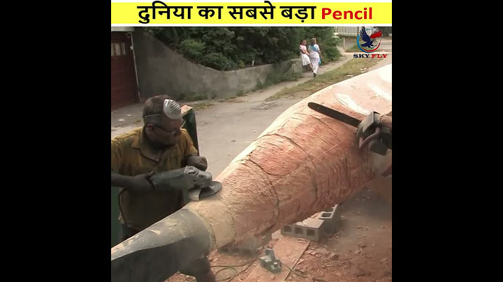 दुनिया की सबसे बड़ी Pencil 😱 | #shorts