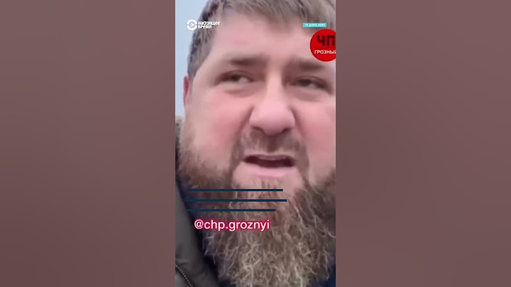 Кадыров ищет свидетелей драки двух силовиков