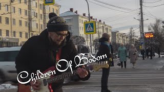 METAL IN PUBLIC: Children of Bodom