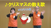 7月の手遊び ミックスジュース 歌詞付 Youtube