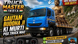 🚛 Truck Master India | First Drive Gameplay 🔥 | Part 1