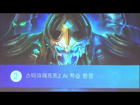 Deepmind StarCraft II AI