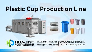 Automatic disposable cup production line,PP sheet extruder,Cup Thermoforming Machine,Cup Mould.