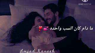 حالات واتس اب 💞//يا بختك يا اللي صاحي الليل ❤️// جورج وسوف جديد 😍