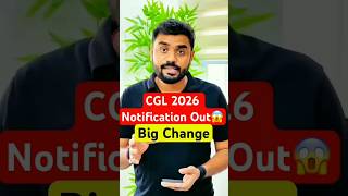 SSC CGL Notification 2026 Big Change 😱|| f.t Aditya Ranjan Sir #shorts #viral #motivation #ssc