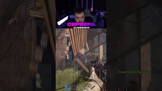 Сразу прямо к шкафу! #TiToMiR #игры #rust #раст #раствыживание