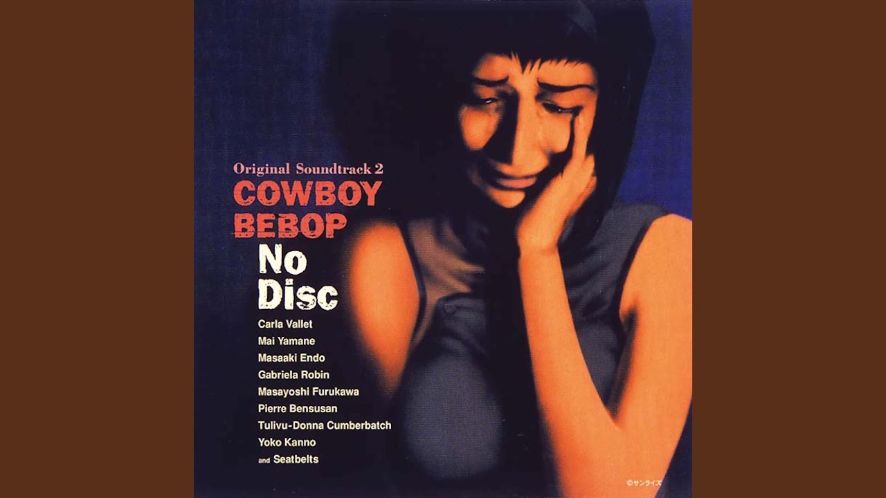 Power Of Kung Food Remix