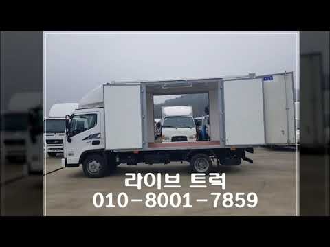 2 5톤이삿짐차 중고2 5톤익스탑 높이2300 새탑