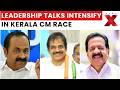 Keralam CM Race: Rahul Gandhi–Mallikarjun Kharge Hold Key Meeting, Decision Expected Soon | NewsX