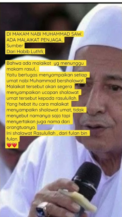 BERSHOLAWAT kepada NABI adalah lautan  Rahmah yang tidak bertepian#short #youtubeshorts