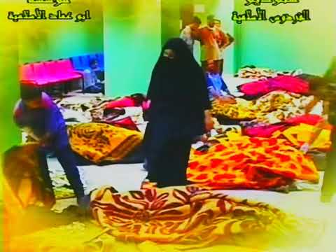 علي الزينبي هم الكم نيه صفكات قديمه ارشيف ابو مجتبى المالكي 