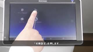 レーザープリンターではがきを印刷する方法（手差しトレイ）