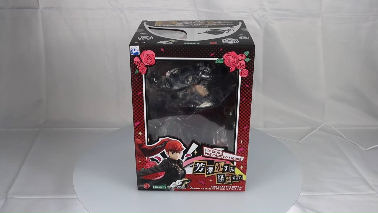 Lucrea Persona 5 The Royal Yoshizawa Kasumi 1/8 Scale Figure Box Video