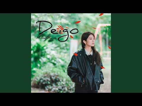 Deigo