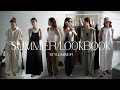 【夏服LOOKBOOK】高見えコーデ6選！ALL8800円以下！　#STYLEMIXER