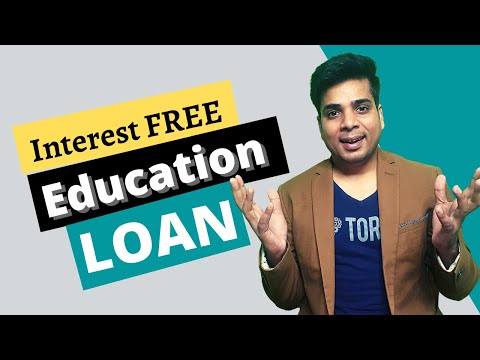 vidya lakshmi education loan apply online | Education Loan kaise milta hai 2021