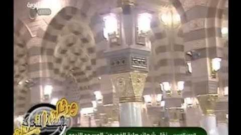 من أروع التلاوات للشيخ صلاح البدير من صلاة الفجر