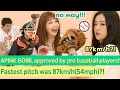 A Baseball Goddess Apink Bomi!⚾👸✨