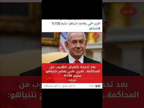 طلع كاهن ابن كوهين عندنا مثل في مصر بنقوله ياكاهن يا كوهين
