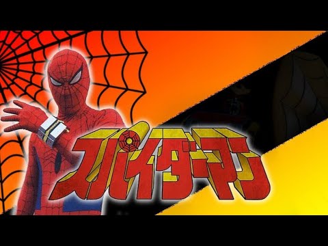 Spider-Man (Supaidāman) (The Movie) (1978) (1080p HD) (Sub Ita