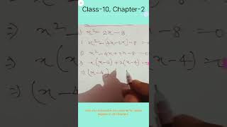 #math #mathematics #chapter 2 #exercise2.2 #class 10 #Zeroes #Polynomial #Find Polynomial #class 10