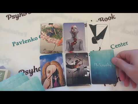Метафорические карты "Philosophy (философия)" Ирина Федорова