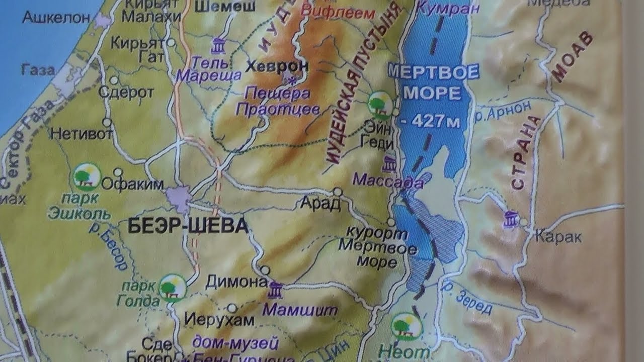 Карта беэр шева израиль