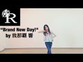 I like &quot; Brand New Day! &quot; by 我那覇 響 (THE IDOLM@STER)