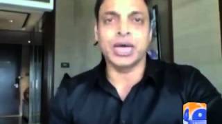 Shoaib Akhtar Angry On Pakistani Team