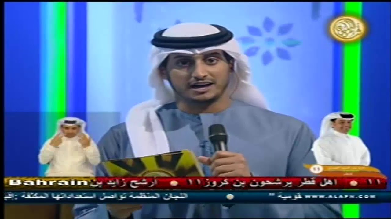 شاعر المليون الموسم الثالث كامل الحلقة الاولي