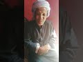 المحاميد النجار المحاميد النجار