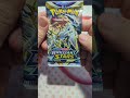 Opening Silver Tempest Brilliant Stars packs  #pokemoncards #packopenning #pokemontcg