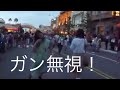 USJでゾンビを全く怖がらないJK