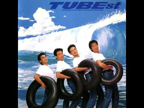 Tube - TUBEst (1989) - 5. Summer Dream