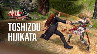 Shinsengumi DLC Mission: Medicine Seller (Toshizou Hijikata) -  Way of the Samurai 4 [侍道4]