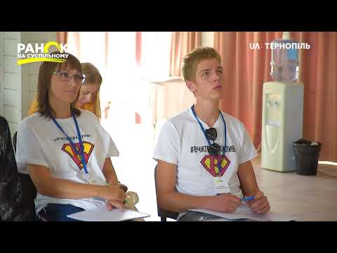 Суспільне. Тернопіль: Василь Дяків увійшов у десятку кращих вчителів за версією Суспільне. Тернопіль: Василь Дяків увійшов у десятку кращих вчителів за версією