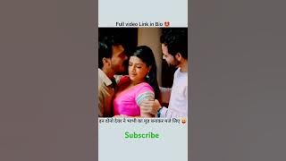 bhabhi lover || hot video || devar bhabhi romance || aunty lover #aunty #viralvideo #romantic