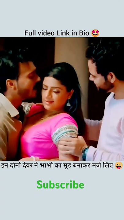 bhabhi lover || hot video || devar bhabhi  romance || aunty lover #aunty #viralvideo #romantic