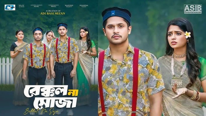 Propagandaning yalangoch fotosuratlari