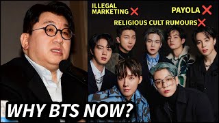All the mess happening with BTS (religious cult, chart manipulation, payola)